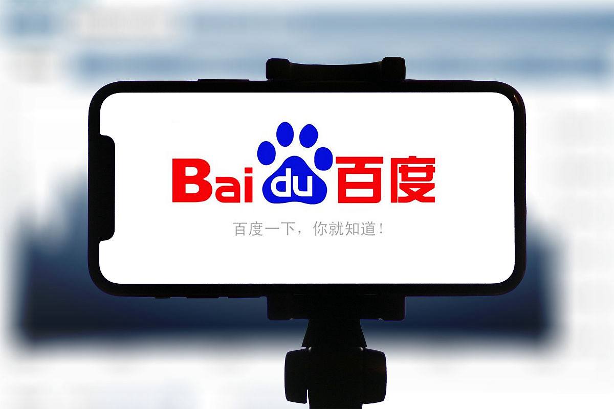 林心如再见爱人官宣