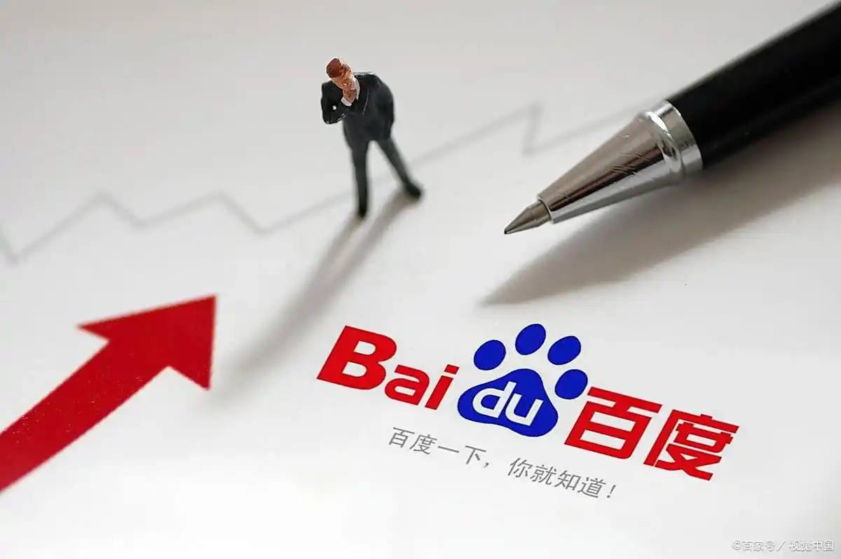 官方通报男子酸菜池中抽烟吐痰