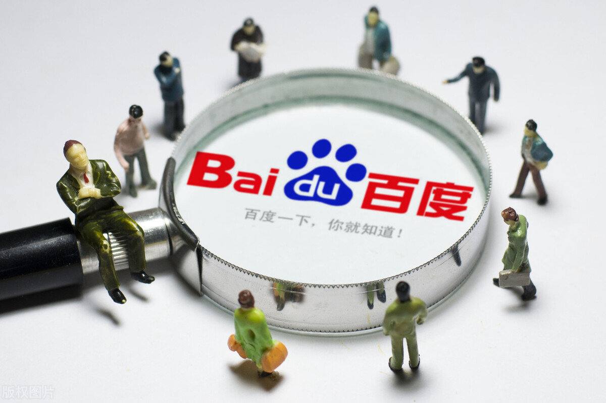 光复二字遍及台湾大街小巷